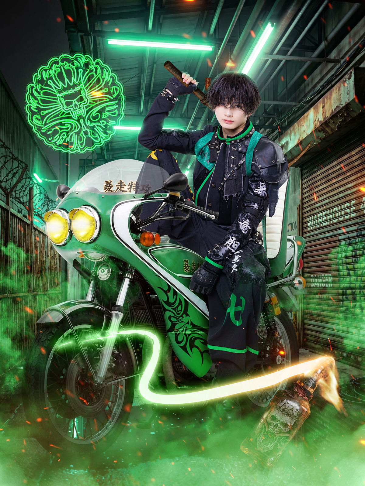 DeXeultio – RINDO Entertainment 株式会社